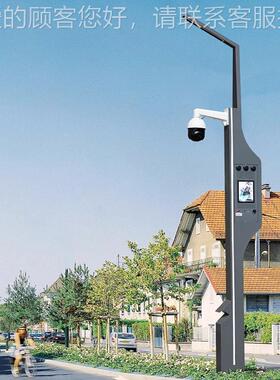智慧路播灯5HSIG带显示屏iif广w充电桩LED多功能城市智慧型交通路