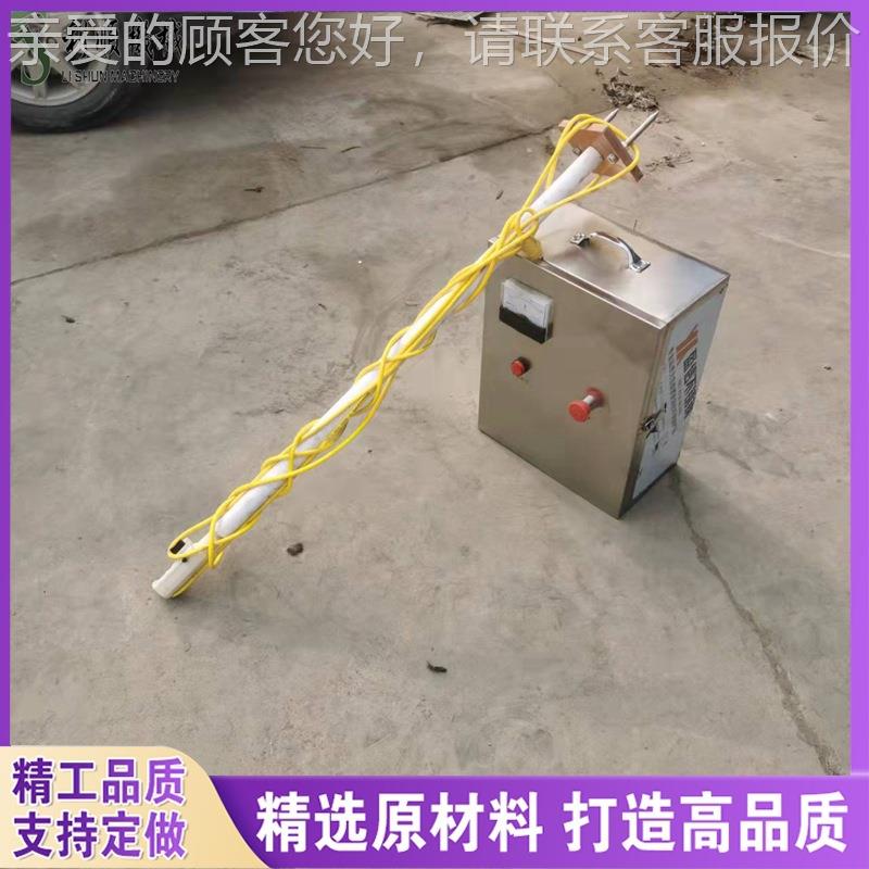 拥有安全装置的手持电麻家畜麻器电电器电压可PZQ调式晕电麻机