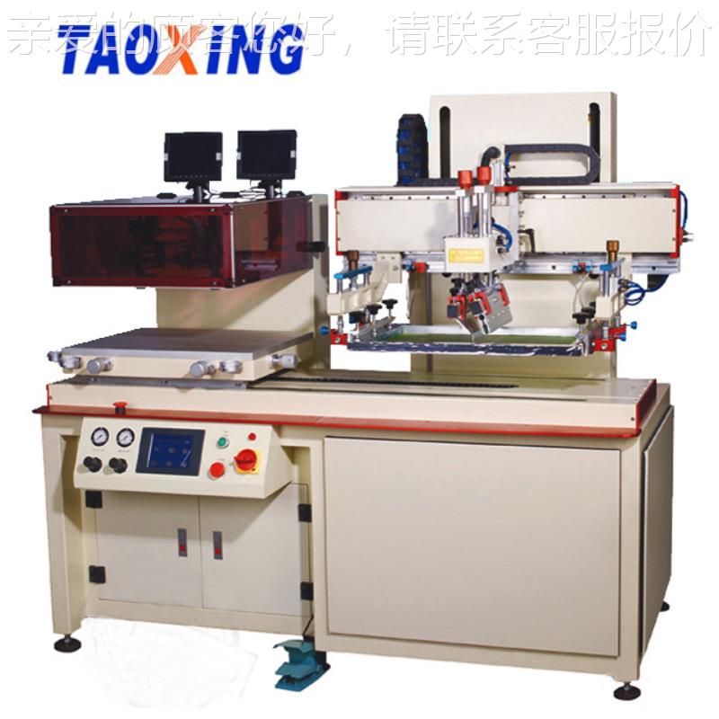 X-4C060SP-TX-4060SD半自T动对C位丝印机