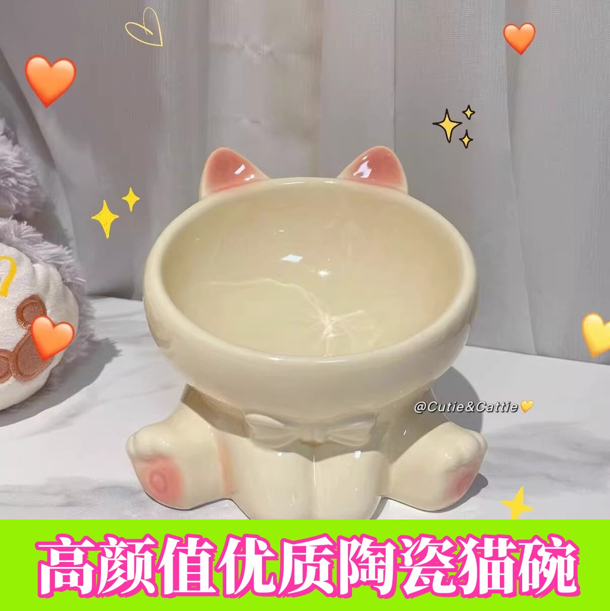 哆啦猫碗陶瓷高脚保护颈椎