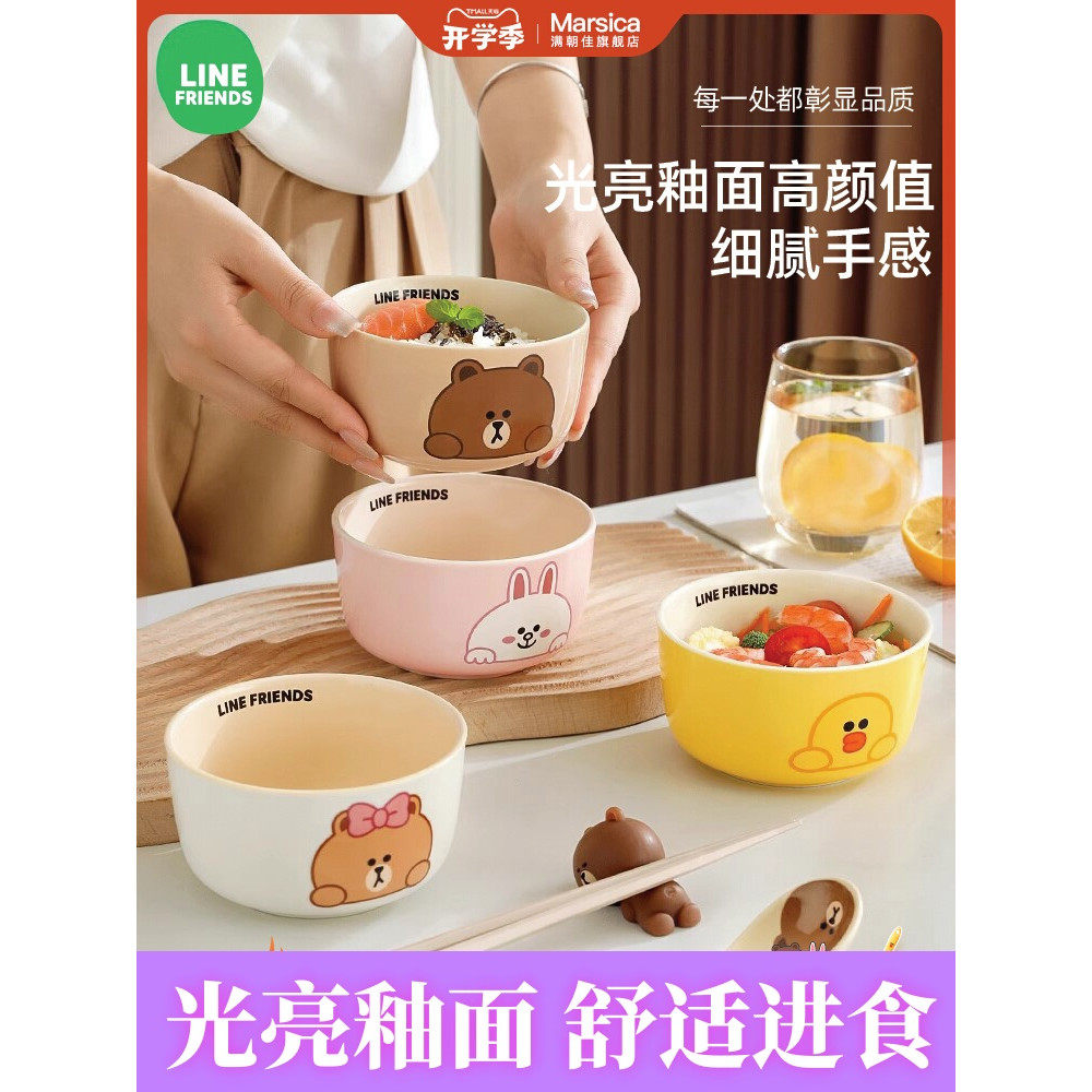 大口径猫碗陶瓷猫食盆宠物碗水碗