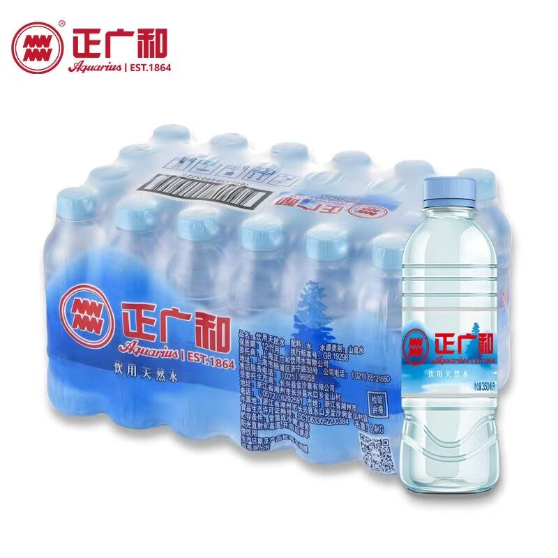 正广和饮用天然水350ml*24瓶整件塑封企业饮用水
