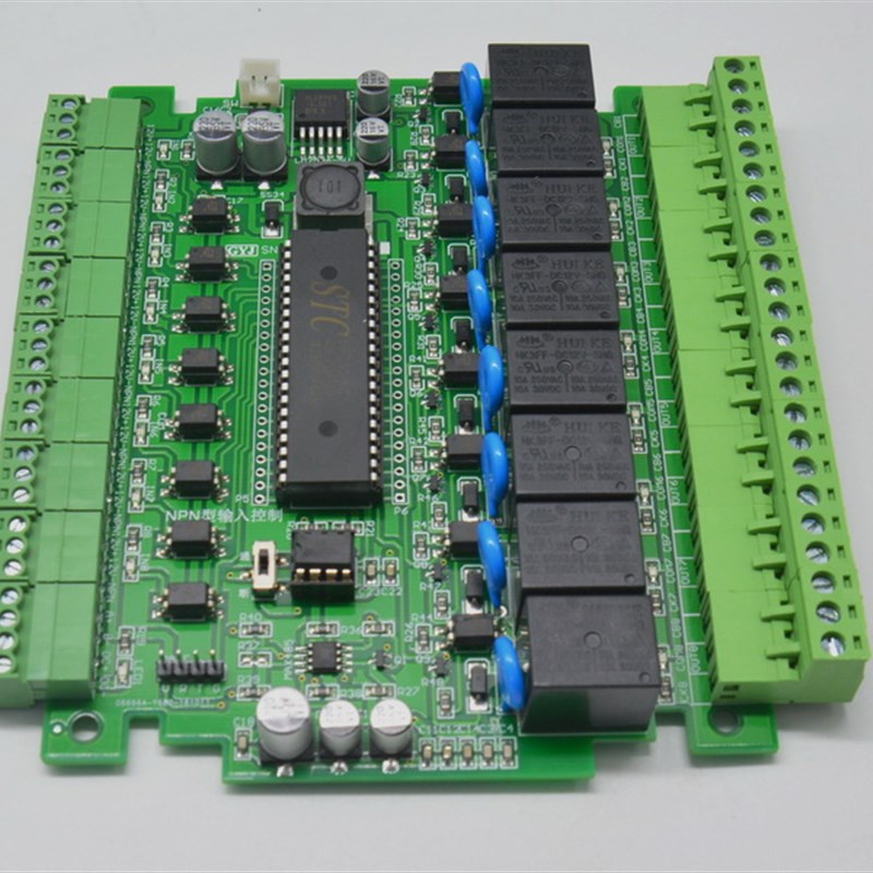 8路NPN传感器输入8路继电器输出控制单片机可编程485通讯工控板