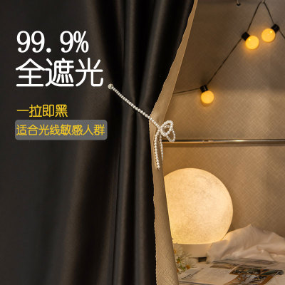 加厚强遮光学生宿舍床帘上铺下铺全遮帘子寝室遮挡窗帘布简约透气