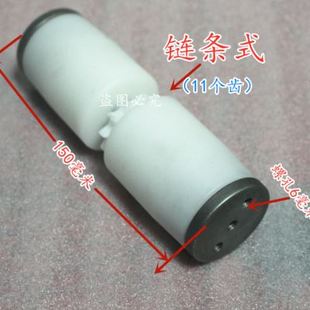 9001000自动连续封口机输送台皮带滚筒前滚轮输送带齿轮传动轴g