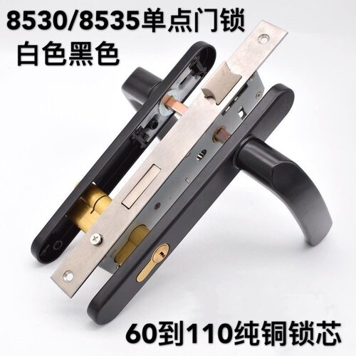 断桥铝平开门锁单点门锁铝合金门锁8535平开执手锁双面执手锁8530