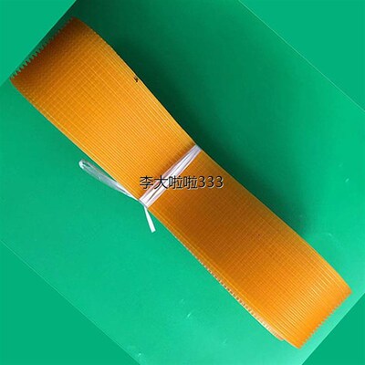 L-2997-20/L-3210-20/L-3254-20聚氨酯多沟带多楔带输送带同步带