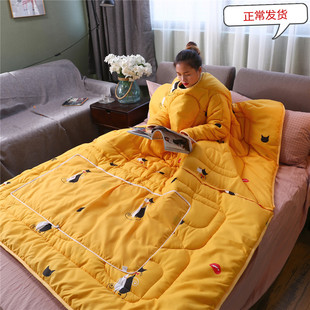 懒人被子冬袖 被子 被冬天加厚单人手机被子儿童防踢连体带可穿带袖
