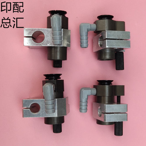 北人05机飞达递纸嘴如皋双面08机递纸吸嘴模切机送纸吸嘴模切吸嘴