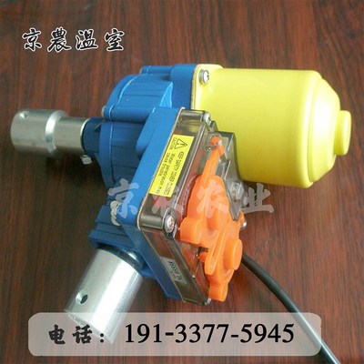 种植养殖大棚电动卷膜器带爬升器温室配件手动卷膜器自动放风机