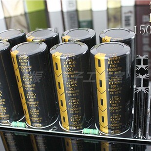 成品板 8电容依那100V15000UF焊式肖特基整流滤波电源板 音响功放