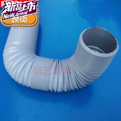 ppy万c向定型风管 折叠通风管螺旋钢丝管伸缩软管耐酸a碱排4风管1