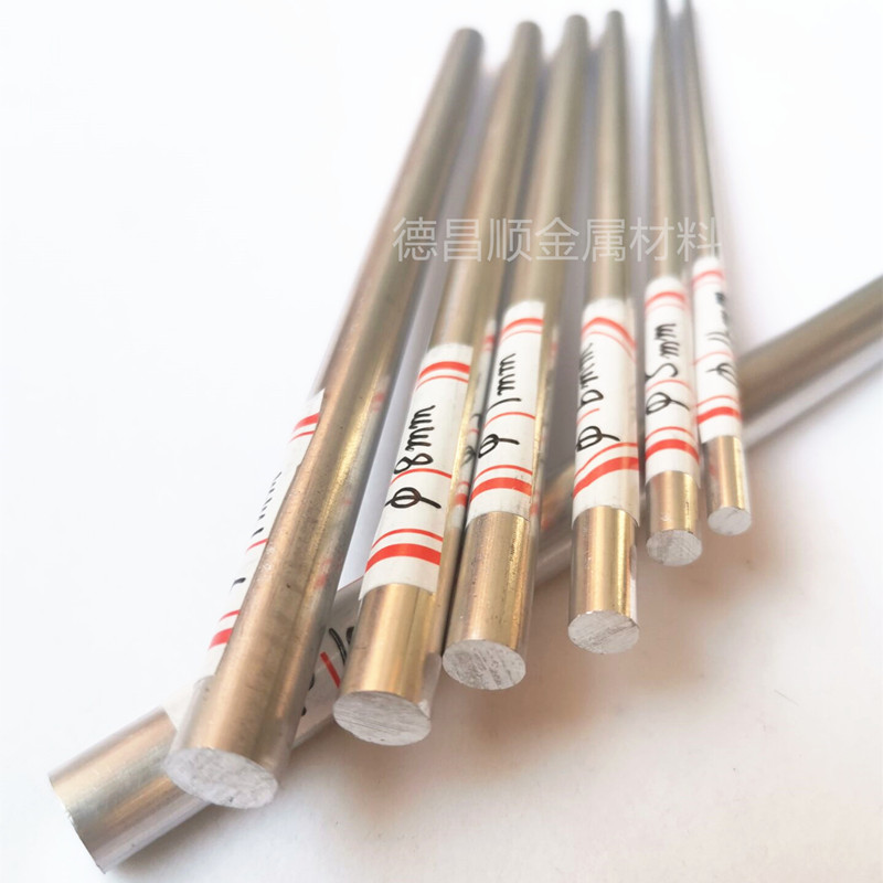 6061铝棒子实心圆柱6063铝合金棒大小铝圆棒长条圆头吕棒硬质铝材