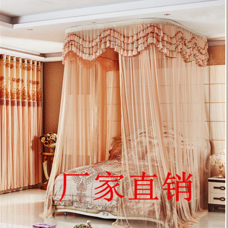 1.8米打墙吸顶落地U形导轨拉幕高档豪华宫廷家用大床蚊帐定制尺寸