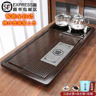 家用功夫烧水壶一体底部上水简约实木茶台茶具整套 全自动茶盘套装