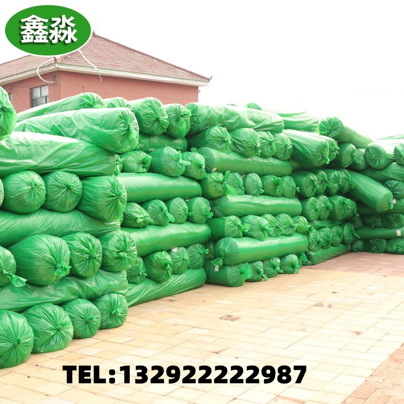 防尘网盖土网建筑工地绿网环保覆盖绿化网子聚酯密目网防尘盖土网