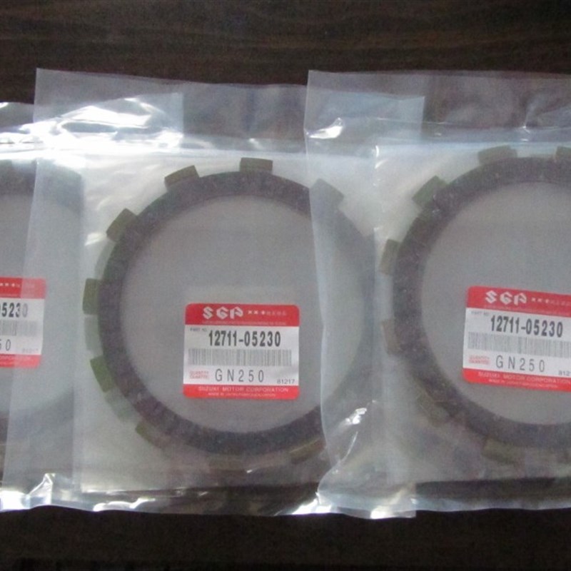 GN250离合片 GN250离合器木片 GN250摩檫片 1付~ 5片~
