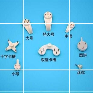 饰小巧墙 .无孔挂钉墙挂画画框背钩用钩照片墙卧室挂勾墙钉挂墙装