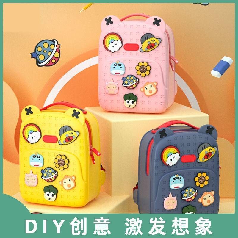 儿童生日礼物3送4男6女孩子7小朋友8学生5女童8实用一年级9十岁12