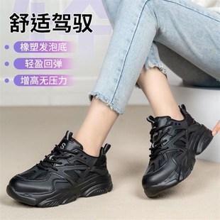 耐磨 新款 女士劳保鞋 超轻钢包头防砸防刺穿工地专用工作鞋 女钢板鞋