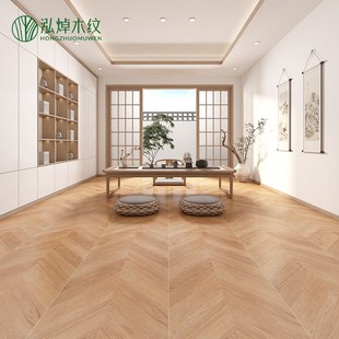 鱼骨木纹砖600x1200仿实木新中式 人字拼接地砖 原木色瓷砖家装