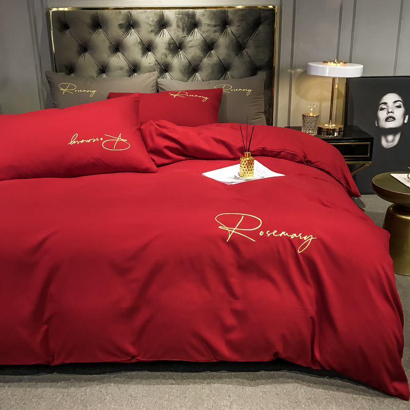 红色结婚四件套欧式婚庆大红简约女方出嫁婚嫁婚房床单被套床笠款