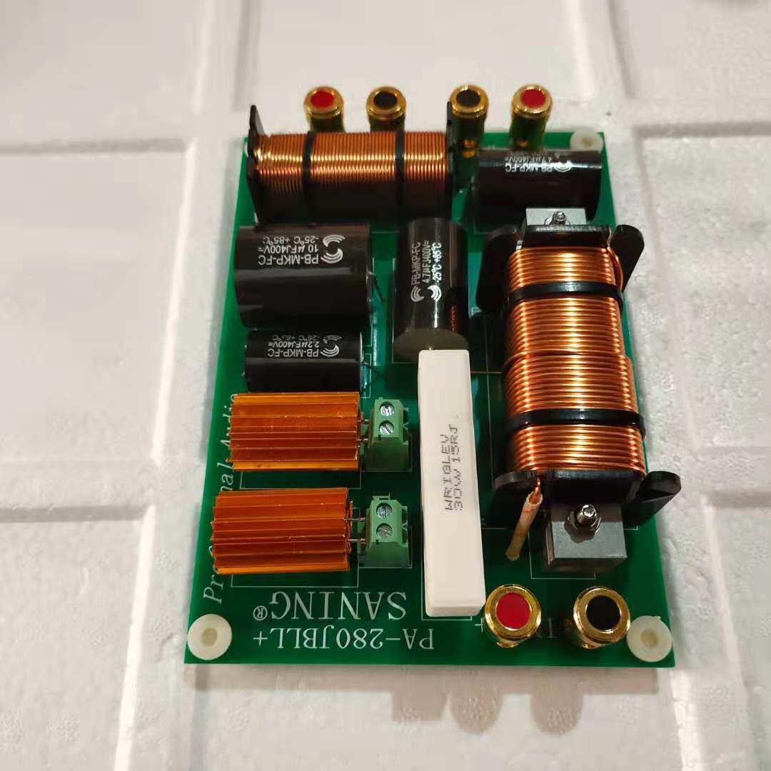 PA280专业PA音箱分音器单12材质18寸舞台音响1低1高音分频器全新