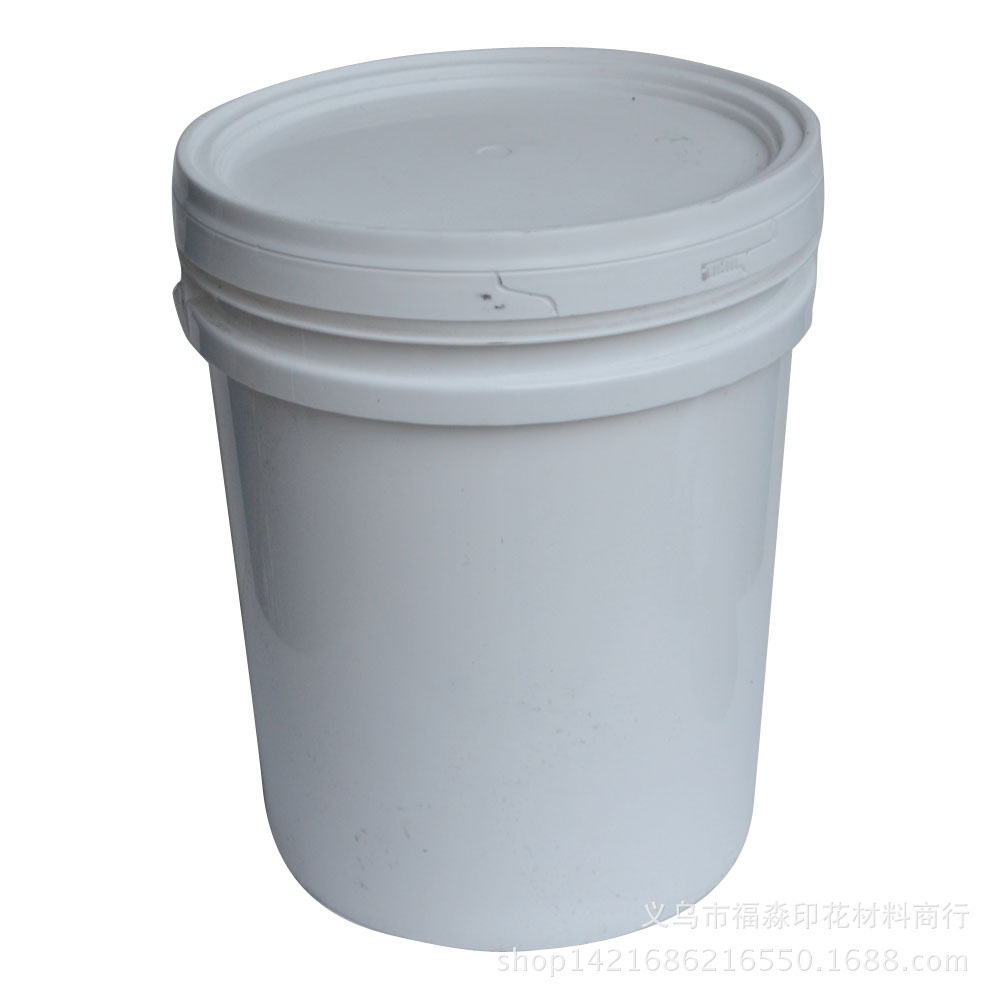 环保水性丝印快干尼龙透明打底浆油墨胶浆印布丝网印刷印花材料