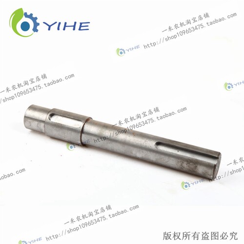 还田齿箱传动轴 YP4.15.1-01