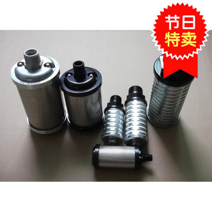 吸干机压缩机冷干机用消声器 大量现货优惠供应消音器