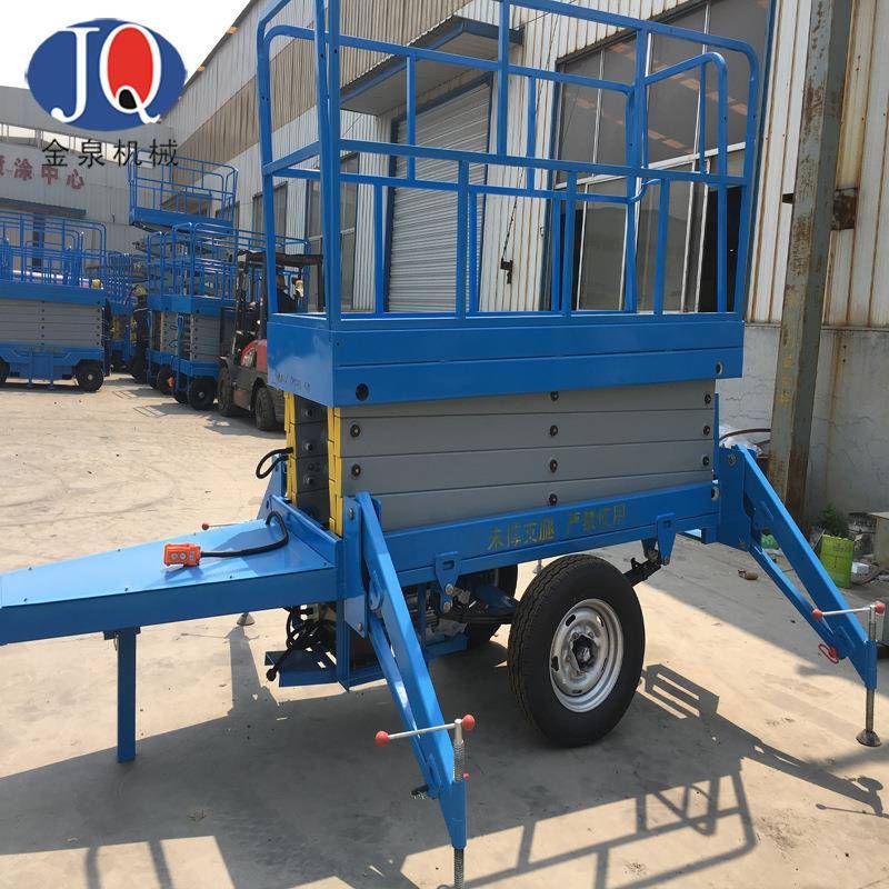 汽车拖车升降机二轮柴油机升降平台移动方便电动升降机移动剪叉升