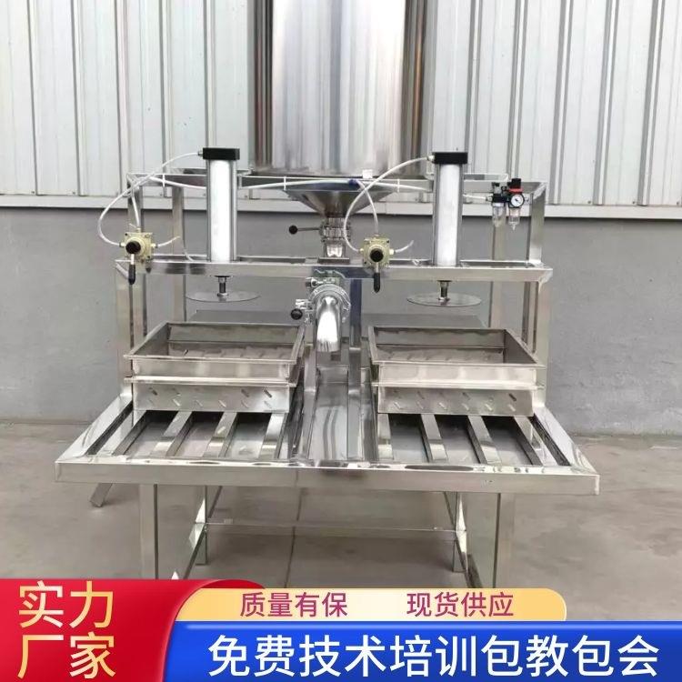 厂家直营上点下冲式大豆腐不用弯腰点脑的豆腐机设备