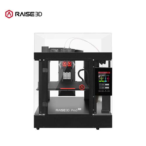 Raise3D复志科技Pro3HS双喷头3d打印机大尺寸精度热熔堆积FFF