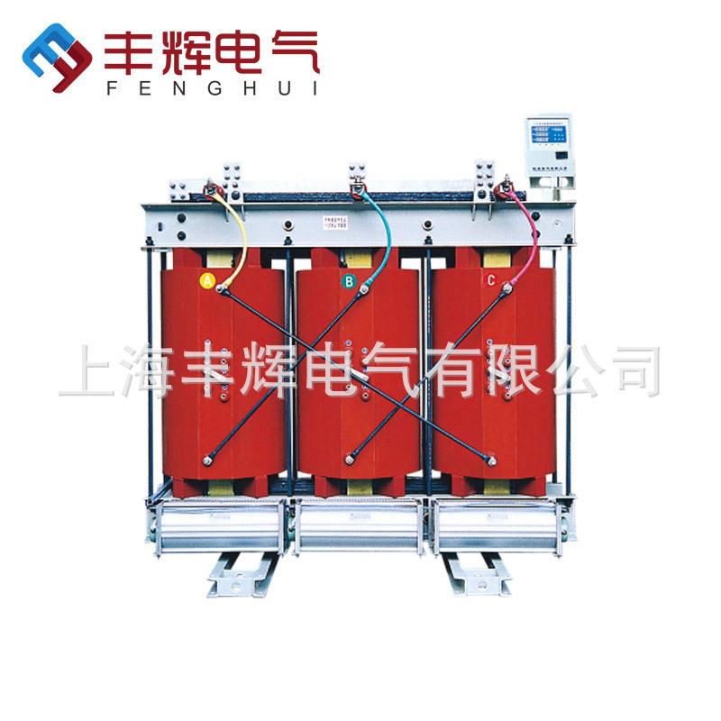 SCB10-200KVA环氧树脂干式变压器电力变压器生产加工