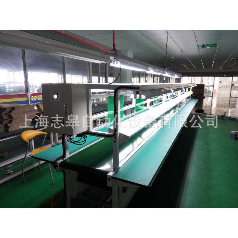 皮带输送线体,搬运/仓储/物流设备,其他起重搬运设备,淘宝优惠券,粉丝福利购,淘宝优惠卷