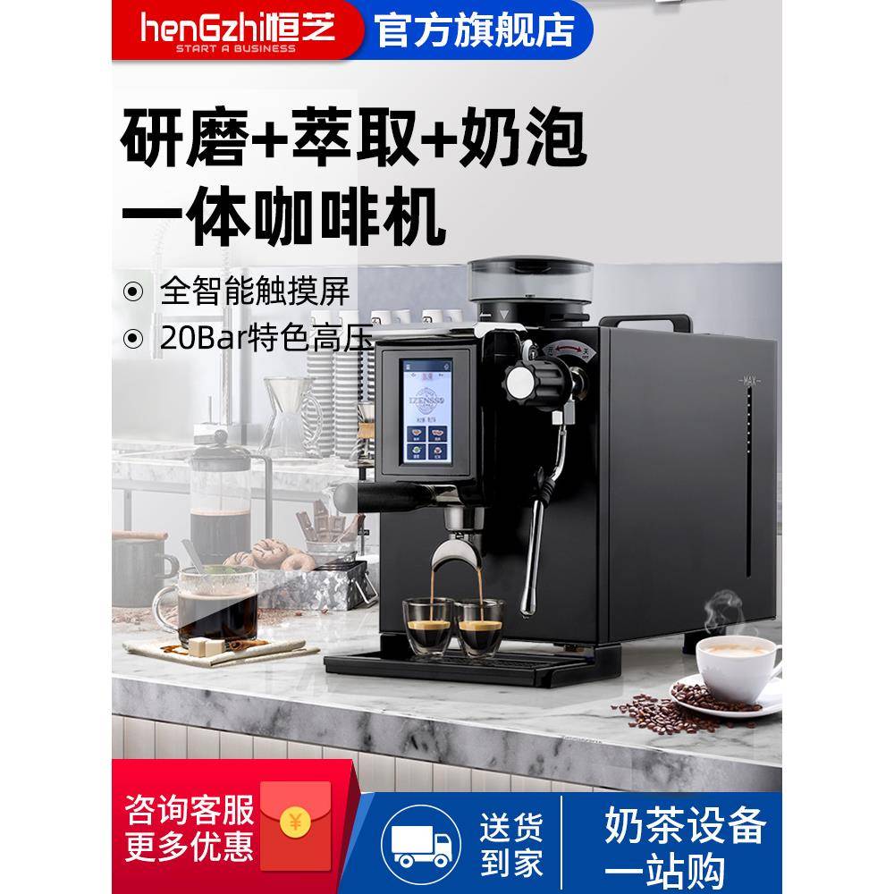 艾泽森咖啡机商用3090A意式半自动研磨一体机小型免接水蒸汽奶泡