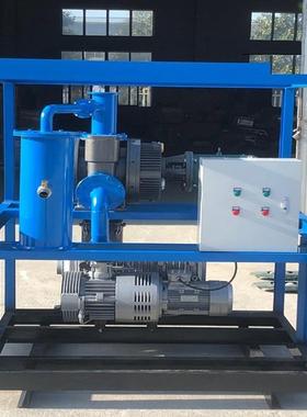 4000真空泵机组变压器真空冶炼焊接干燥化工制药133Pa-5pa真空泵