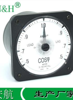 船用仪表AH110A功率因数表0.5-1.0-0.5COS2107A相位表