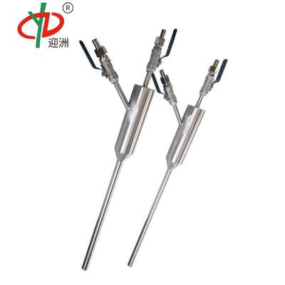 电厂防堵风压取样器可定制PFD无锡风压防堵取样器原理不锈钢