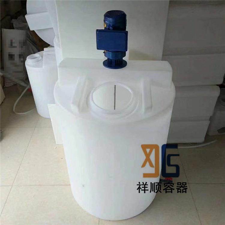 300L500L1000升絮凝剂还原剂极夜溶解箱水处理化药搅拌pe兑药箱,橡塑材料及制品,其他橡胶制品,淘宝优惠券,粉丝福利购,淘宝优惠卷