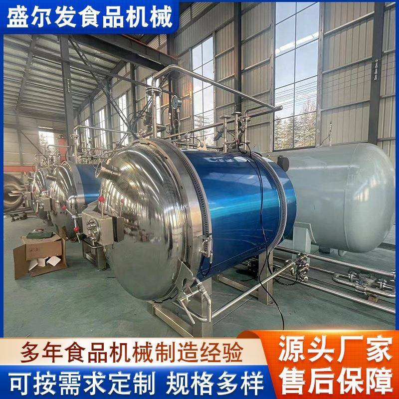 土豆红薯脆膨化设备山药草莓脆膨化机全自动果蔬脆片加工设备