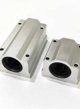 SCS40LUU精密传动部件光轴滑块直线滑块丽水轴承厂家