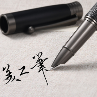 龙骑士弯尖0.7mm手工打磨笔尖男士成人弯尖书法钢笔易出锋暗尖弯头学生成人硬笔书法练字专用商务礼品可定制