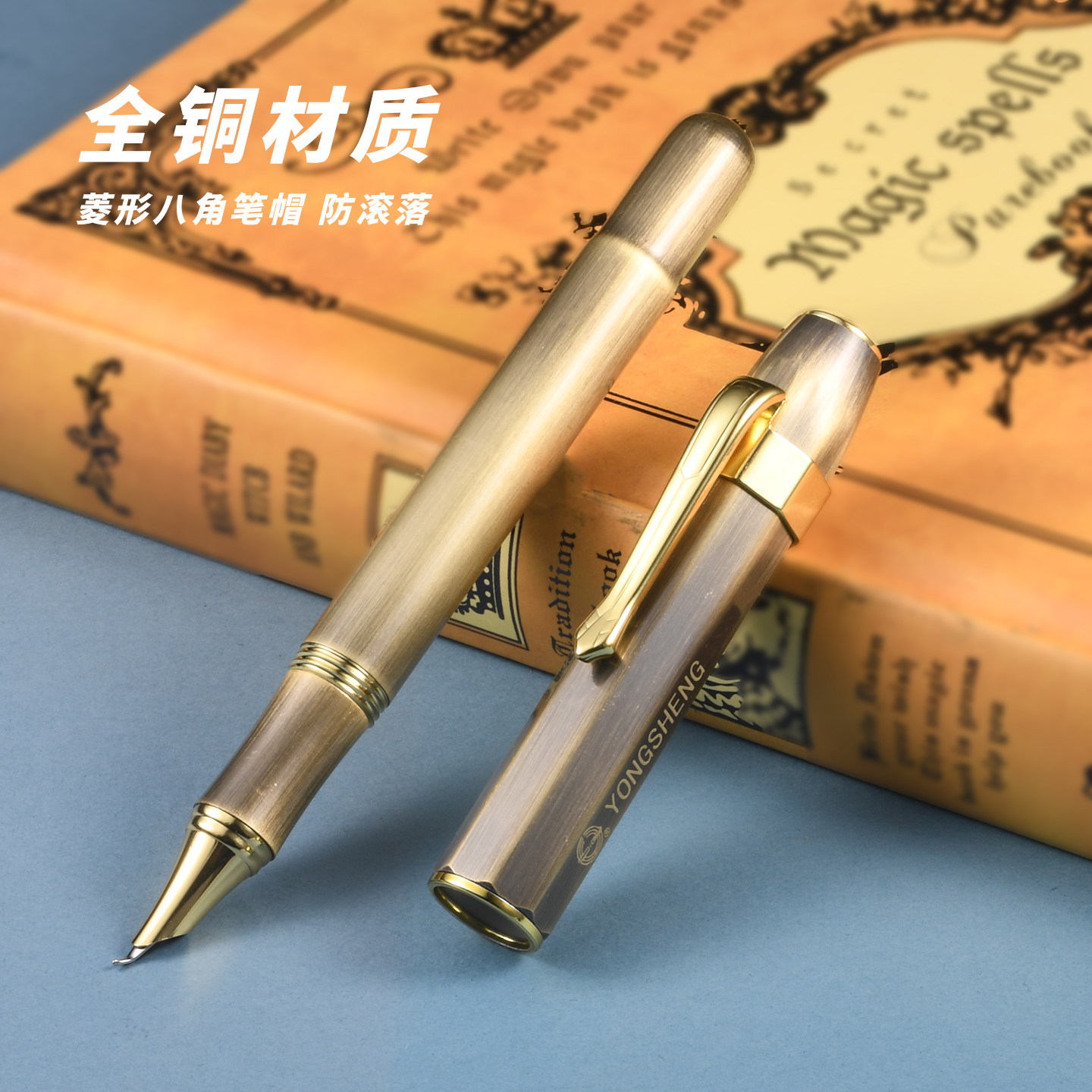 全铜短杆口袋笔短款便携带旋转笔帽重手感复古金属古铜拉丝美工弯尖钢笔成人学生书法练字专用墨水墨囊刻字笔,文具电教/文化用品/商务用品,钢笔,淘宝优惠券,粉丝福利购,淘宝优惠卷