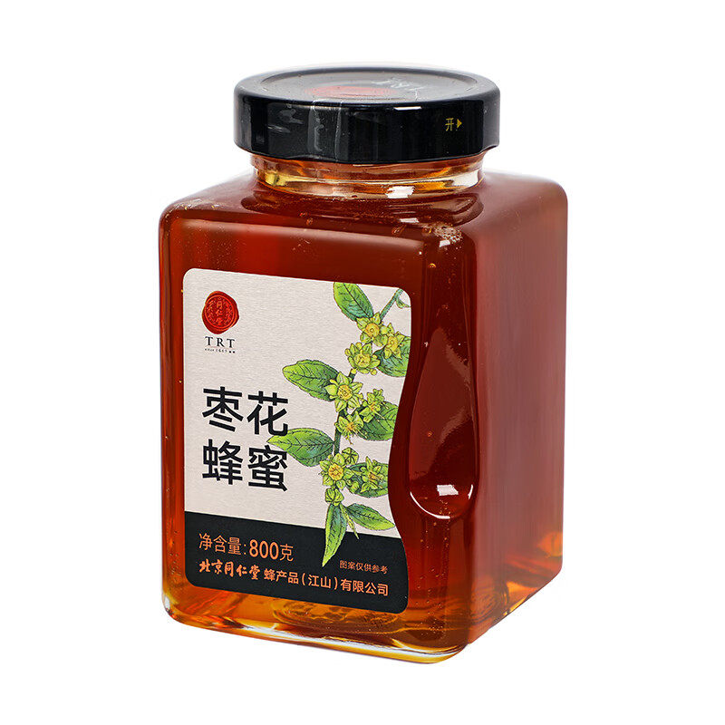 北京同仁堂枣花蜂蜜800g0蔗糖纯蜂蜜真蜂蜜可溯源端午节父亲节礼