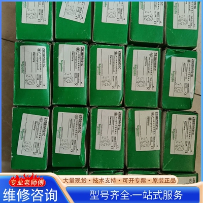 {议价}施nai德ZB2BWM31C控制与信号单元 绿色LED灯 2