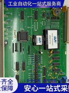 {议价}威盛dcs fb3020mcs主控板 2009年3月