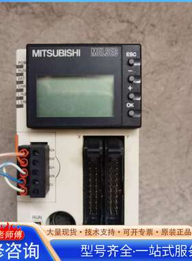 {议价}FX3UC-32MT-LT三菱原装拆机PLC，功能正常包好用