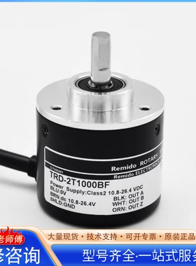 {议价}光洋型旋转编码器TRD-2T1000BF 600B 360B