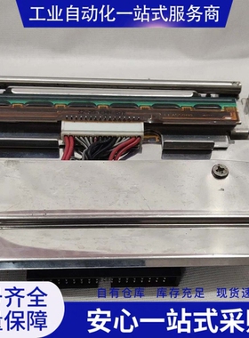 {议价}GODEX EZ2050打印头EZ2250i EZ-2200